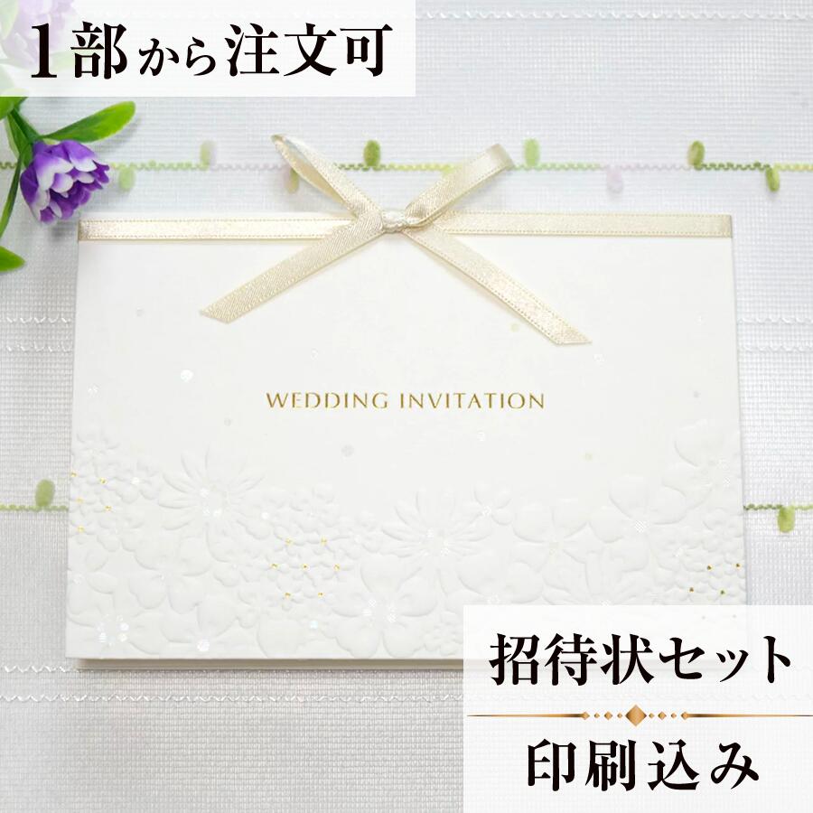 Ծ ե 뺧 Ծ 뺧Ծ  ڡѡƥ ǥ ֥饤  Ϫ webԾ   Ϳ 1  ꥸʥ ɮ ѡƥ ̱ ˲ ղ ͵ invitation