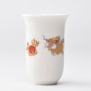 彩聞香杯（金龍） 20ml（満水30ml） 中国彩磁茶杯