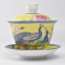描金琺瑯蓋碗(黄色) 160ml(満水220ml)