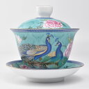 描金琺瑯蓋碗(天藍) 160ml(満水220ml)