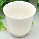 系念白杯 30ml(満水50ml)白磁小茶杯