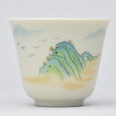 万水千山杯 35ml(満水60ml)