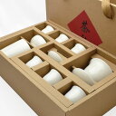 蓋碗中国茶器セット 蓋碗100ml(満水130ml)、茶海150ml(満水200ml)、杯30ml(満水45ml)