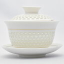 玲瓏蓋碗(金線・大) 120ml(満水180ml)