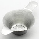 鴨嘴茶漉(小) 長113×短61×高26mm