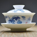 NARUMI ナルミ ワルツ チャッペイ(M)ソーサー 52215-6020 中国料理食器 中国茶湯呑