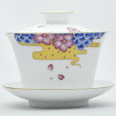 描金蓋碗(祥雲) 160ml(満水230ml)