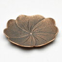 梅花赤銅茶托 長径90mm×高13mm