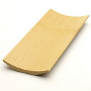 竹茶巾托(本色)長185×短75×高13mm
