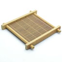 井字杯托(大・竹茶托)縦横12×高1.5cm