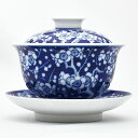 折枝梅花蓋碗 140ml(満水200ml)景徳鎮