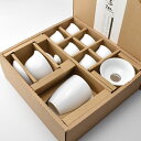 高白茶器セット 蓋碗 110ml(満水160ml)、茶海 180ml(満水230ml)、杯 30ml(満水50ml)