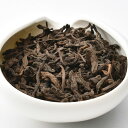 孟庫古樹2018熟(プーアル茶)50g