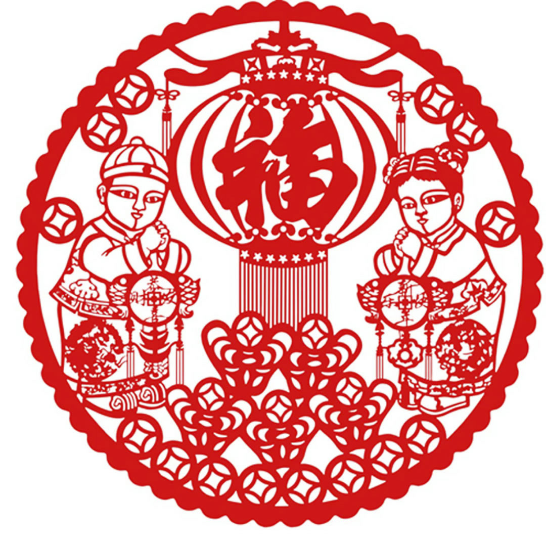 剪紙 恭喜発財 幅183×高183mm 中国剪紙
