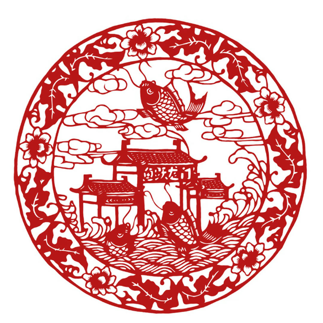 剪紙 魚躍龍門 幅182×高182mm 中国剪紙