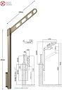 EPL型（アーム長さ550mm） 商品名物干し金物（室外用）腰壁用ホスクリーン　上下式・ロングタイプ　EPL-55【2本入り1セット】 メーカー 川口技研 型番 EPL-55LB（ライトブロンズ） EPL-55DB（ダークブロンズ） EPL-55W（ホワイト） 仕様 ・ベランダ用・アーム長さ：550mm・ポール長さ：908mm・4段階の高さ調節（0-130-260-390mm）・目安重量：30kg・取付用パーツなし 備考この商品はメーカー直送です。（決済方法：「代引き」を除く） ご注意 メーカーの事務上の都合で、お客様のご指定がない場合も「午前中着」の日時指定で発送されます。発送時にお荷物番号をご連絡しますので、お受け取りのご都合がつかない場合は、お客様ご自身で到着時間をご変更頂くようお願いします。（決済方法：「代引き」を除く） 送料グループ 【送料無料】( 北海道・沖縄・離島を除く） ※北海道・沖縄・離島は送料880円（税込）