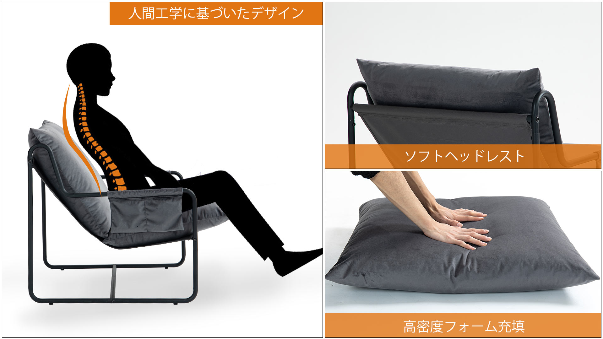 【スーパーSALE限定価格】【メーカー直送】送料無料 居間用 レクリニングチェア 1人用 椅子 1脚 2脚 布張り 金属フレーム サイドポケット レジャーチェア 読書用椅子 リビング 読書室 寝室 バルコニー アウトドア 取り外し可能 組み立て簡単 プレゼント おすすめ [2]