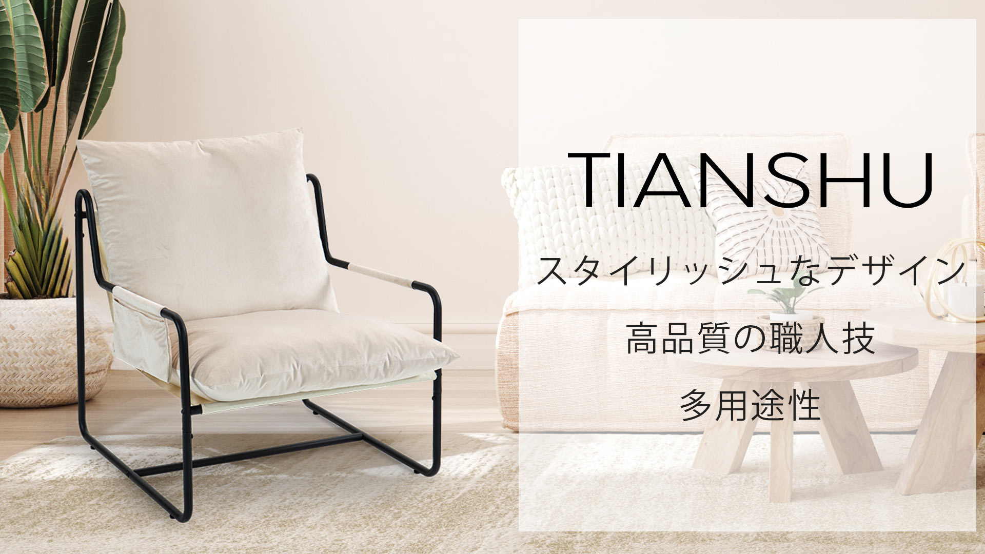 【スーパーSALE限定価格】【メーカー直送】送料無料 居間用 レクリニングチェア 1人用 椅子 1脚 2脚 布張り 金属フレーム サイドポケット レジャーチェア 読書用椅子 リビング 読書室 寝室 バルコニー アウトドア 取り外し可能 組み立て簡単 プレゼント おすすめ