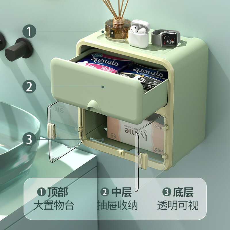 Holder - 壁掛けティッシュボックス プラスチック トイレットペーパーホルダー 収納ケース 穴あけ不要 跡が残らない 高級 透明 収納ラック 引き出し付き 小物収納OK 収納ボックス シンプル バスルーム/リビング/寝室/家庭用