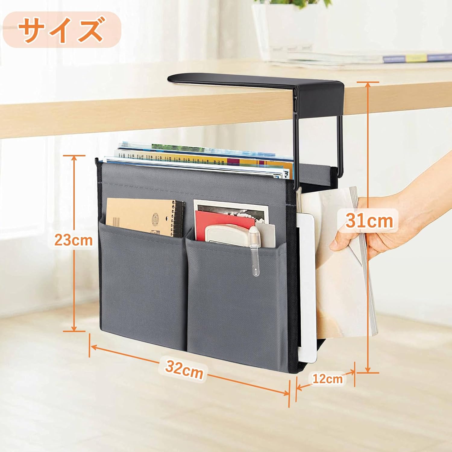 デスク下収納ラック マガジン＆ノートパソコン収納対応 A4サイズ耐荷重設計 鉄製+ナイロン製 耐汚れ 35cmコンパクト 机下収納 リモートワーク便利グッズ 日本ビジネスマン向け tianshu-10000509 TIANSHU サンプル画像2