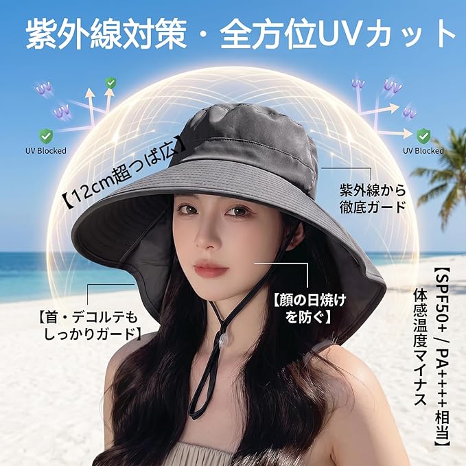 商品画像1