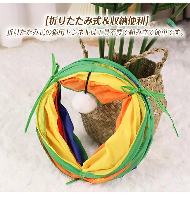 ����åȥȥ�ͥ� �ޤꤿ���߼� 3������ �ͤ��ȥ�ͥ� ǭ ������� ǭ�ȥ�ͥ� �ܡ��뤪������դ� ľ��25CM ����åȥȥ� �ͥ����� ��������ǽ �ޤꤿ���߼� ��Ǽ���� Ĺ���ͥ��ȥ�ͥ� ǭͷ�� ���ȥ쥹ȯ�� ��ư��­�к�