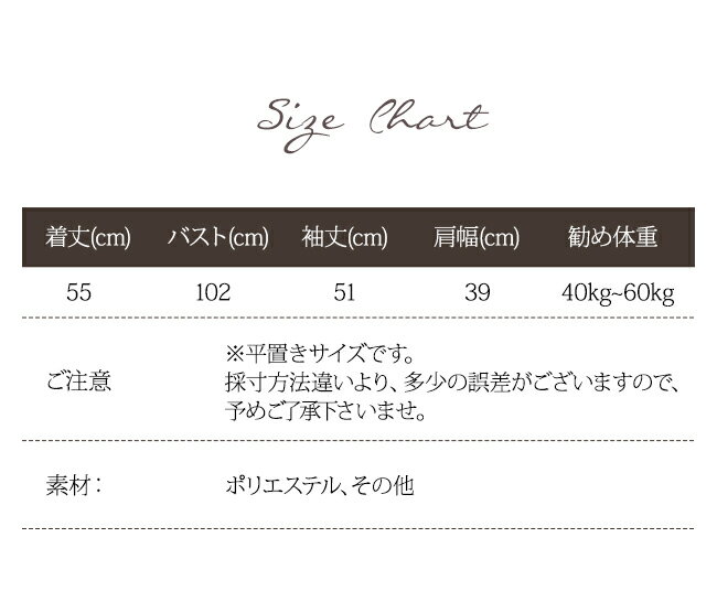 TIANYA （ティアンヤ）のカーディガン ニットカーディガン レディース 春 ニット ゆったり セーター アウター 長袖 秋冬 羽織り 前開き 通学 通勤 秋冬 おしゃれ｜アングル3