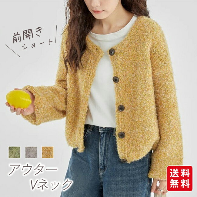 �����ǥ����� V�ͥå� ���硼�� �������� ������ �������� Ĺµ �����֥� ������� ��ޯ�� ���줤�� �����奢�� ���襤�� ��ǥ�����