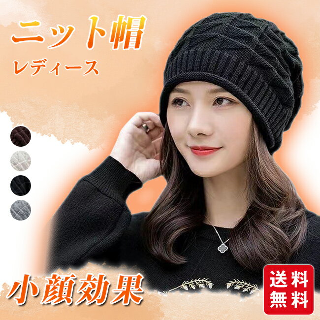 �˥å�˹ ��ǥ����� ˹�� �Ȥ��� ������� �� �� �ɴ� ����å� ��ä��� ��ޯ�� �İ���