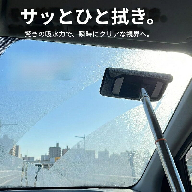 材質：PP