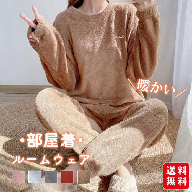 �롼�०���� ��ǥ����� ��� �ѥ���� �˽����� �� ���åȥ��å� �岼���å� Ĺµ ΢���� ������ ������ ���ä��� �Ȥ��� ȩ����