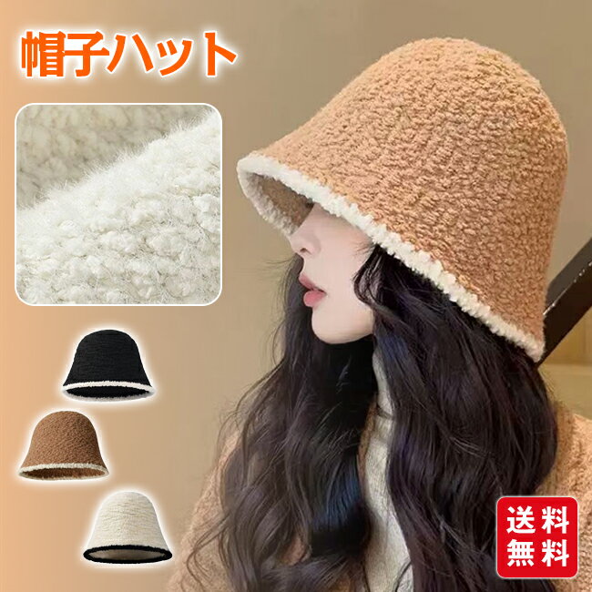 ˹�ҥϥåȥХ��åȥϥå� ��ǥ����� ���� ���� ������ �ɴ��к� ������� �ޤꤿ���� �礭�� �ץ쥼��� �������