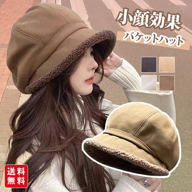 ˹�� �ϥå� �Х��åȥϥå� ��ǥ����� �٥졼˹ �١����å��ǥ����� ̵�� ���� �ɴ��к� ���� ������� �礭�� �ץ쥼��� ������� �İ��� ����ץ�