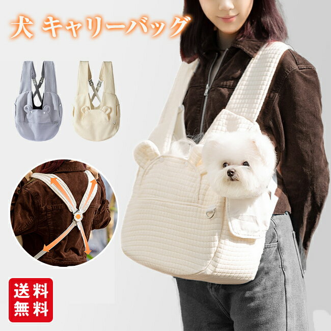 �� ����꡼�Хå� ����� �ɥå������ ������ ���ä�ɳ �ڥå� Ĵ���ǽ 2WAY �ڤ� ������ ���ä� ������� �İ��� ��������