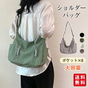 【クーポンで1180円購入】ショルダーバッグ トートバッグ レディース 6ポケット 軽量 斜めがけ 肩掛け 大容量 ファッション 通勤 通学(4)