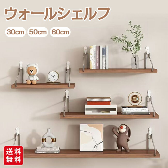 �ڥ����ݥ��300��OFF�ۥ������륷����� ����30cm 50cm 60cm �� �� ��Ǽê �������� ���������å� ���� �йѥܡ��� �ɳݤ�ê �̲� ��Ǽ...