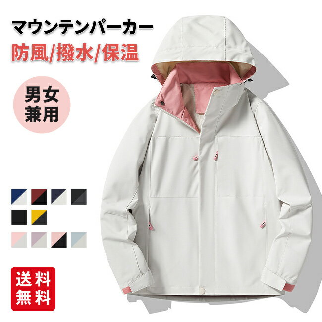 �ڥ����ݥ��500��OFF�ۥޥ���ƥ�ѡ����� ��ǥ����� ��� �����ȥɥ� ���㥱�å� �֥륾�� ���åץ� �ɿ� ���� ���� Ʃ�� �����ѡ� �������� ��...