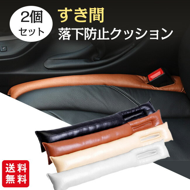 【先着】最大1000円引き商品別クーポン配布中！ BRIDE ブリッド K04BPO チューニングパッド ランバー用 カラー: レッド