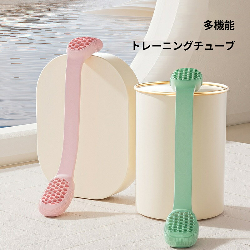 【製品名】多機能トレーニングチューブ 8 の字トレーニングチューブ / 肩開き背中ケアエクササイズバンド / 家庭用ストレッチ器具【素材】シリコーン【使用シーン】肩開き背中シェイプアップ、二の腕シェイプ、ヨガ補助ストレッチ、自宅での隙間時間トレーニング【対象者】女性シェイプアップ、ヨガ初心者、学生、サラリーマンサラリーウーマン