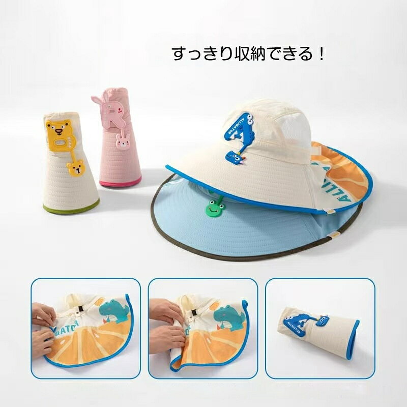 TIANYA (ティアンヤ)の日よけ帽子 メッシュ ホイッスル付き あご紐 男の子 女の子 キッズ 子供用 帽子 ハット つば広 熱中症対策 日よけ 日除け 夏 お出かけ 海 プール 山登り ハイキング 夏休み｜アングル3