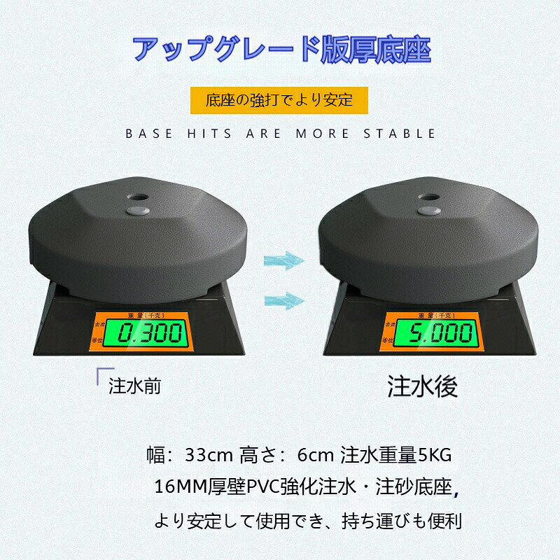 バドミントントレーニングツール バドミントン練習器具 一人用 ラケット1本 シャト...