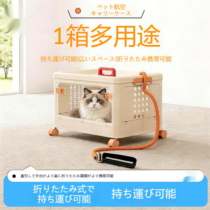 材質: pc