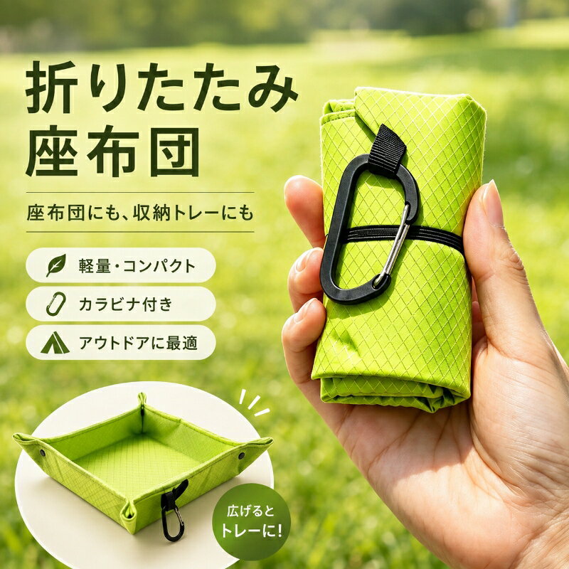 素材：ポリエステル（ポリエチレンテレフタレート）重量：100g