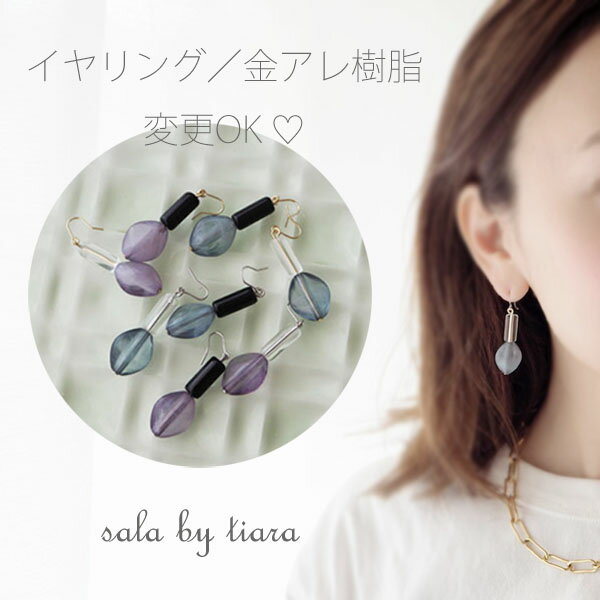 ȥƥå ԥ  ԥ 饤 Υۡ °륮б ƥĴ ɤ ֤ԥ ꡼͵ 襤...