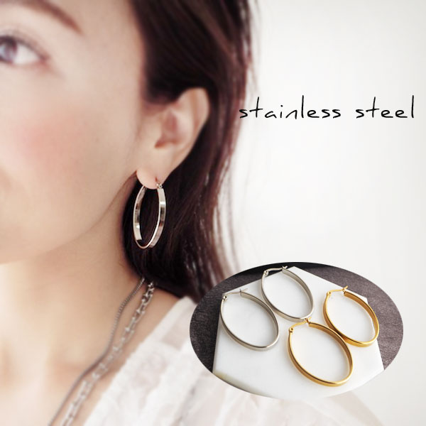 ステンレス製 フープピアス ワンタッチピアス フープ ワンタッチ 開閉式 サークル 楕円 大ぶり 金属アレルギー対応 つけっぱなし サビない おしゃれ 高見え 大人可愛い 人気 かわいい レディース 華奢見え 上品 プレゼント 無料ラッピング ステンレス