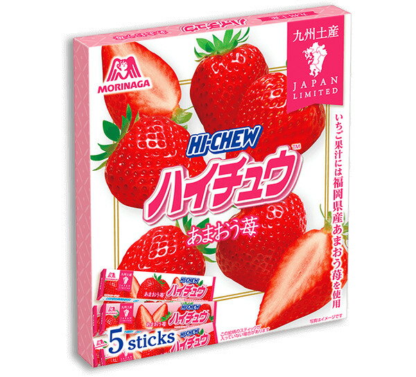 【九州限定お菓子】お土産にぴったりで美味しくて人気のスナック菓子のおすすめは？