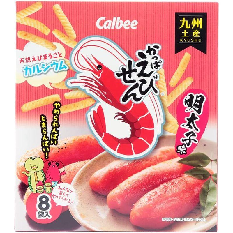 [送料無料/ 正規販売店] [Calbee] 九州限定お土産 かっぱえびせん 明太子味 お菓子 カルビー 送料無料 父の日 母の日 プレゼント お土産