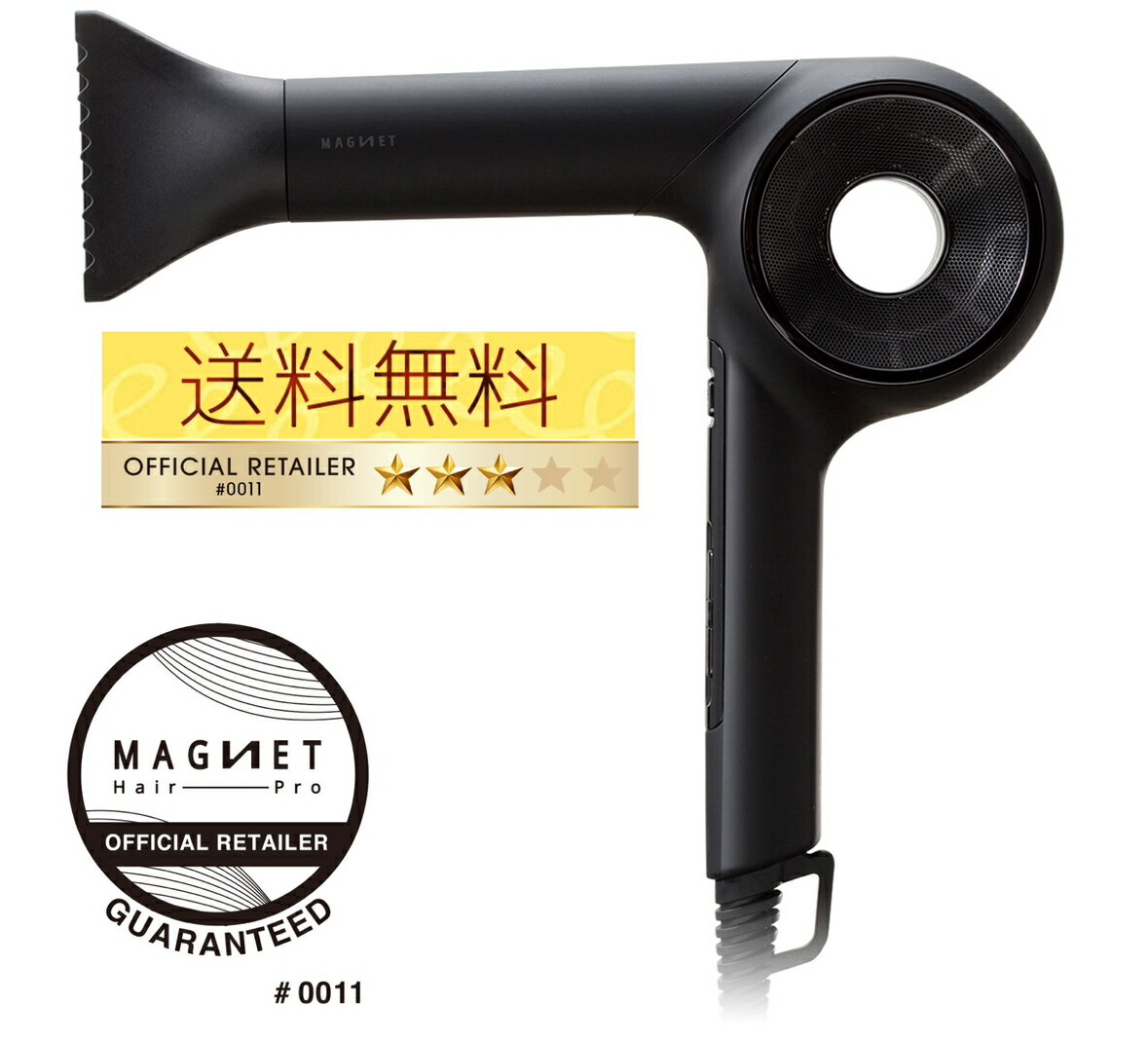 [2,920 OFF ݥ/ Ź/ ݾڱĹо/ ̵] ۥꥹƥå奢 ޥͥåȥإץ ɥ饤䡼  ץ饹 HCD-G07CB HCD-G08CW Magnet Hair Pro ɥ饤䡼 㤤ʪޥ饽 㤤   ץ쥼 쥤 