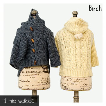 ワンマイルウォーキーズ 1 mile walkies バーチ Birch Aran Hooded Cardigan【小型犬 犬服 ウエア トップス ニット セーター カーディガン カジュアル】