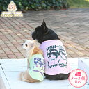 アヴィレックス AVIREX セーラータンクトップ【小型犬 犬服 クール加工 ウエア トップス タンク】